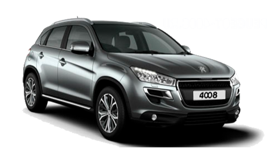 Peugeot 4008 2.0 CVT 4WD Active